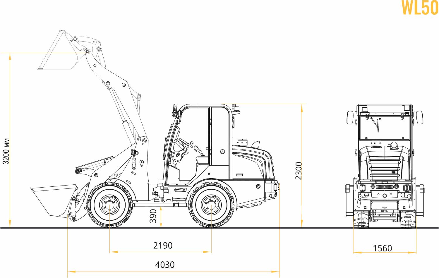 WL50 «Базовый» WL50 «Базовый»