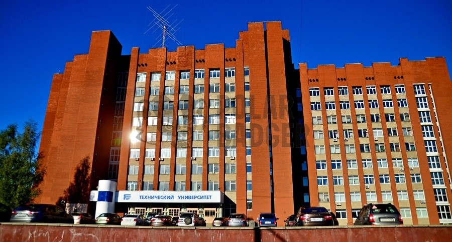 Здание Технического университета, г. Ярославль