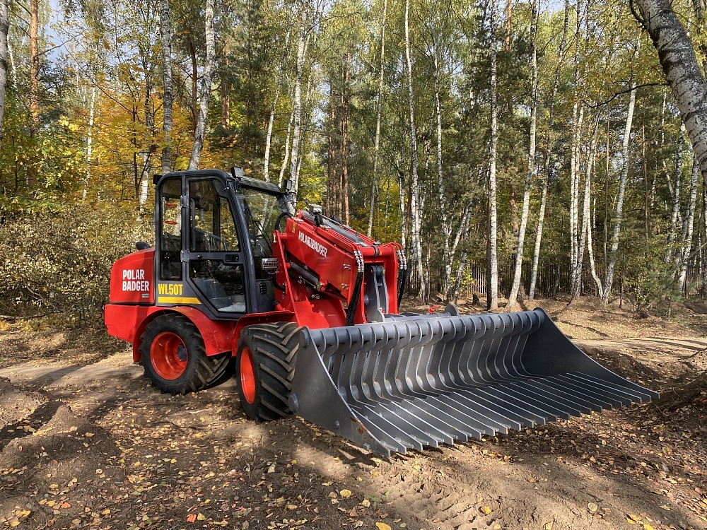 Ковш просеивающий