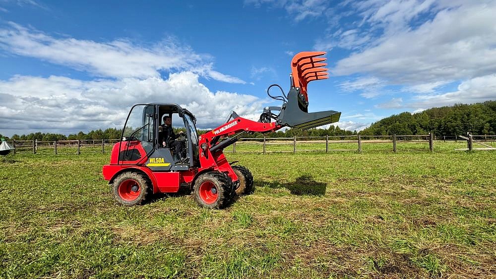 Захват ковшевой