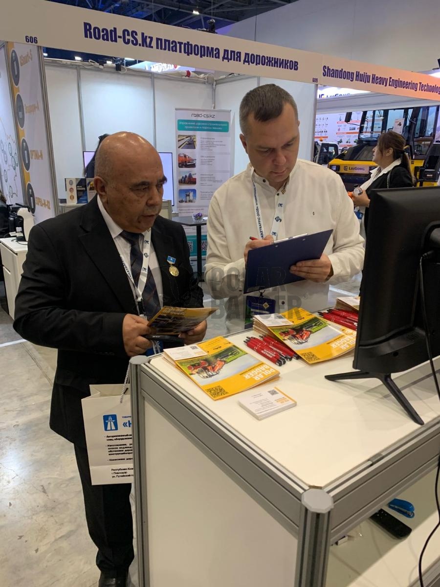 Международная выставка «KAZTRAFFIC»