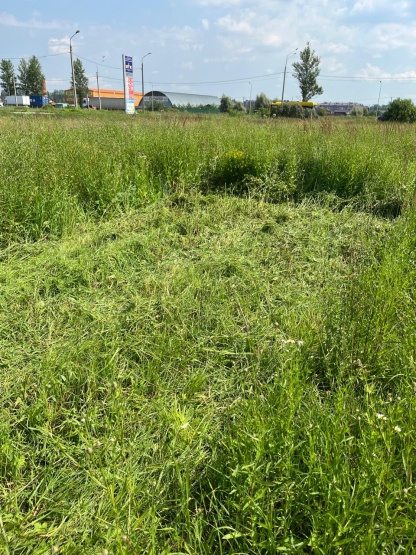 Мульчер для мини-погрузчиков