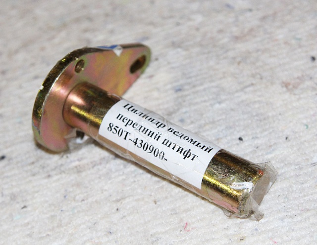 Палец 850T-430900-001