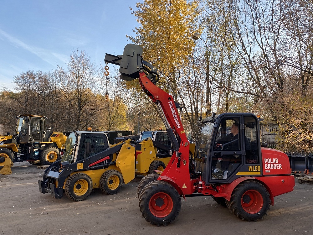 Крюковой подвес (грузовая стрела)