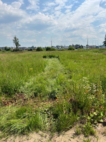 Мульчер для мини-погрузчиков